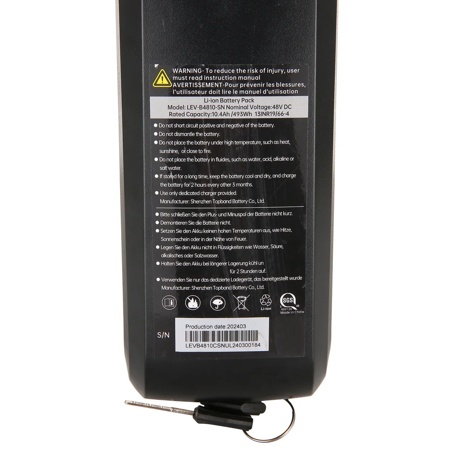 VIVI Electric Bike Battery For T01 Ebike